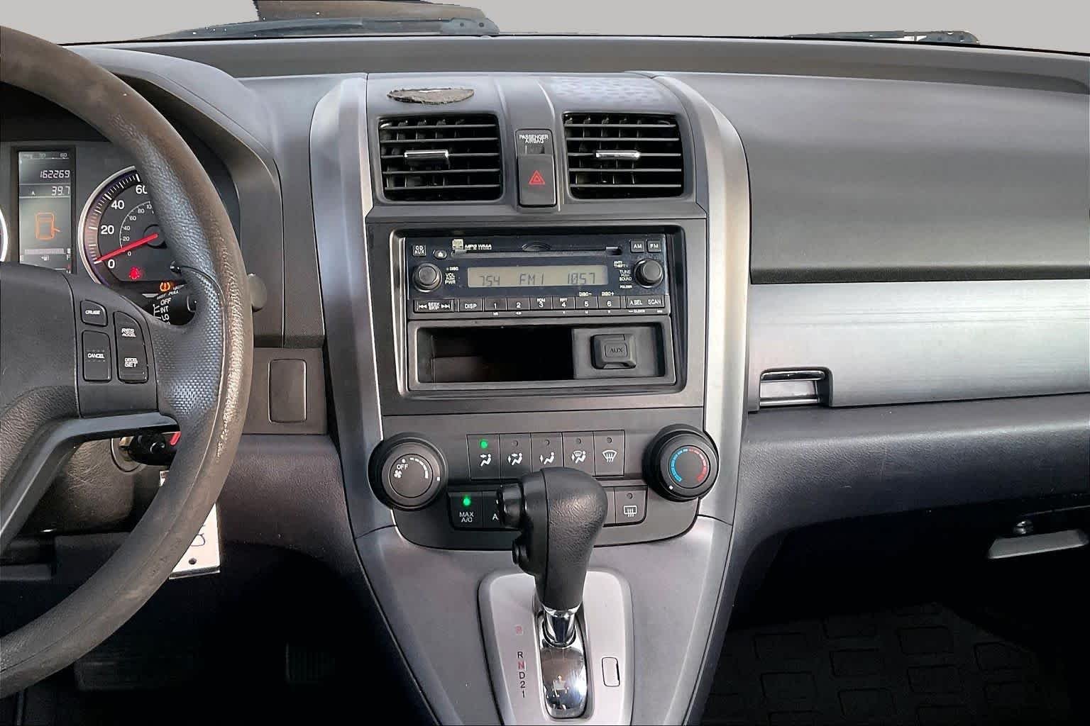 Used 2008 Glacier Blue Metallic Honda LX image 6