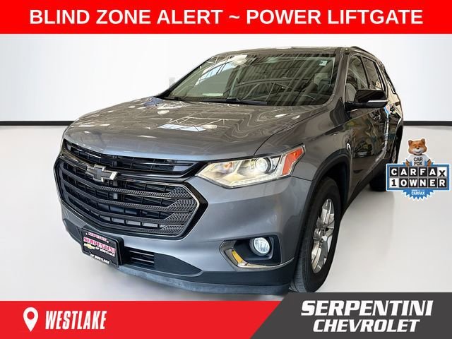 2019 Chevrolet Traverse