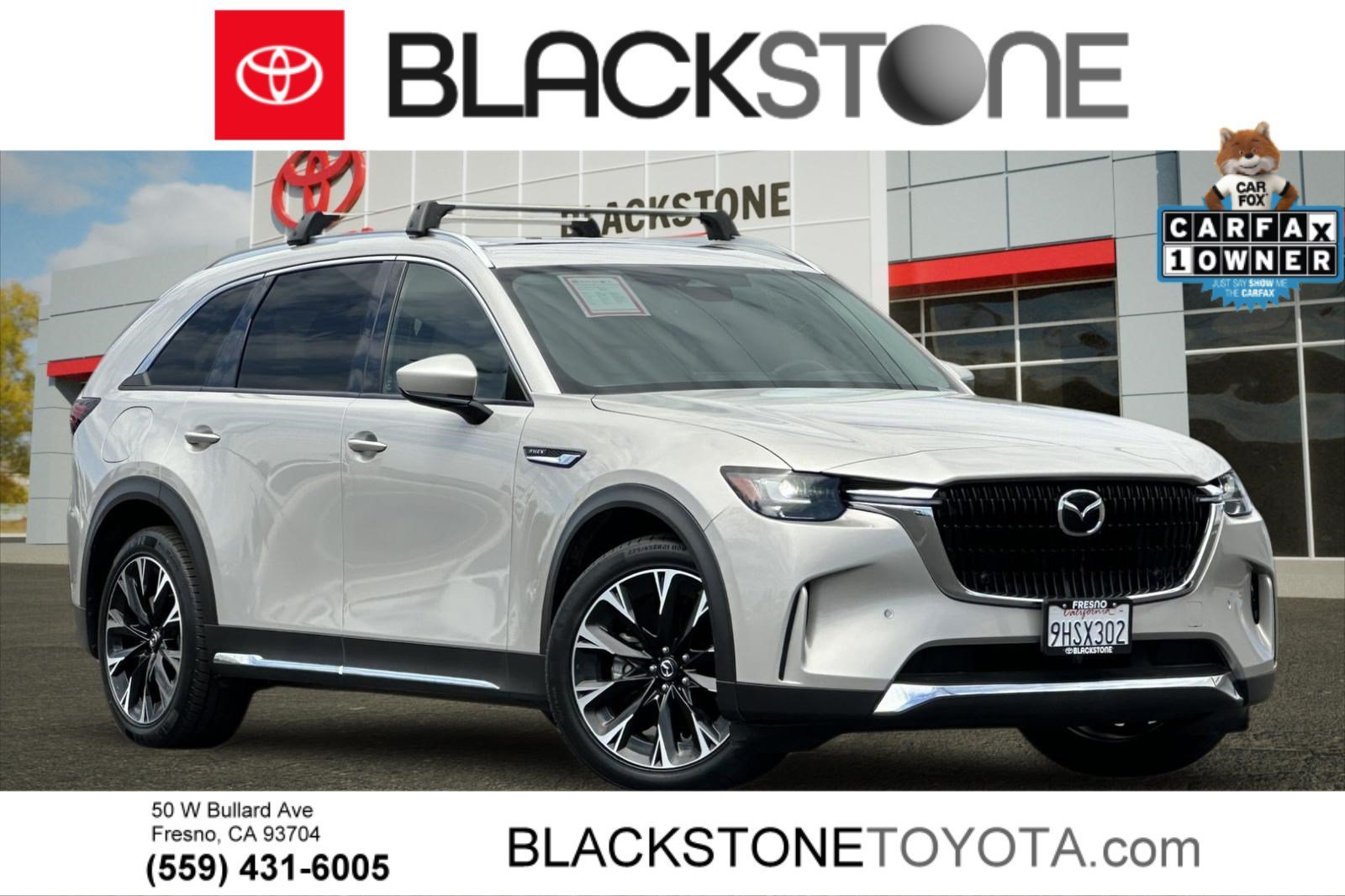 2024 Mazda CX-90 PHEV