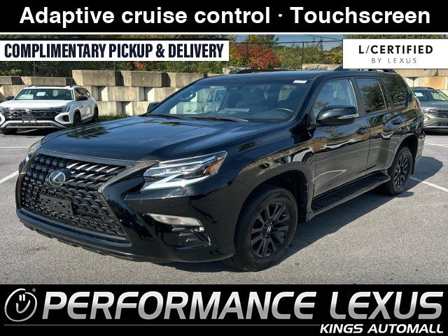 2023 Lexus GX