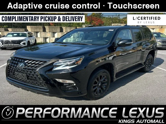 2023 Lexus GX Base