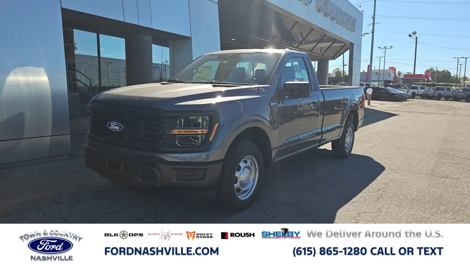 2026 Ford F-150