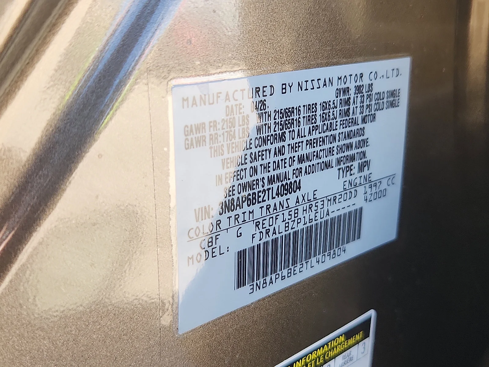 New 2026 Canyon Bronze Metallic Nissan S image 20