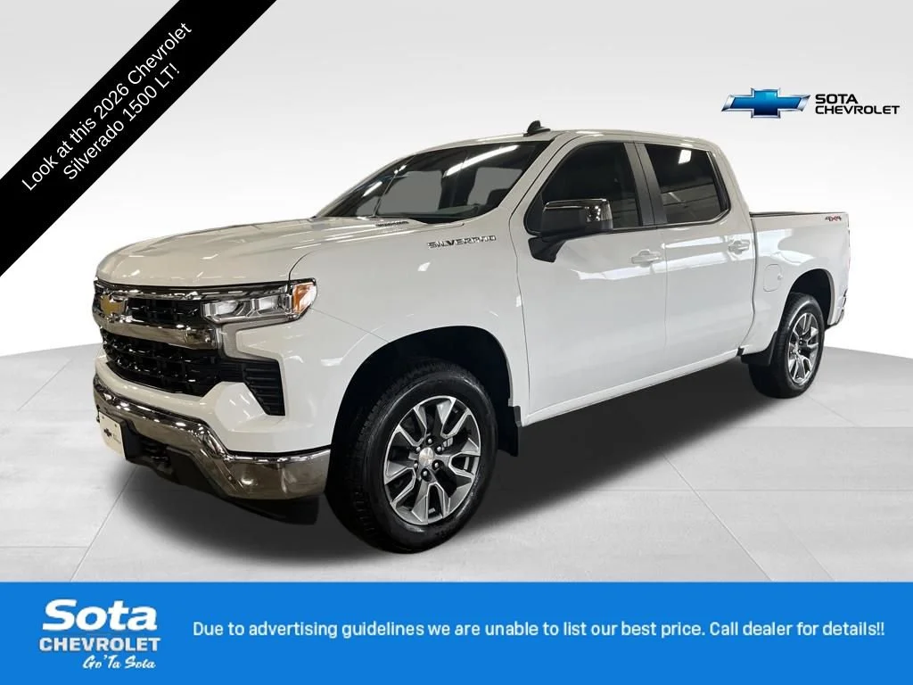 2026 Chevrolet Silverado 1500