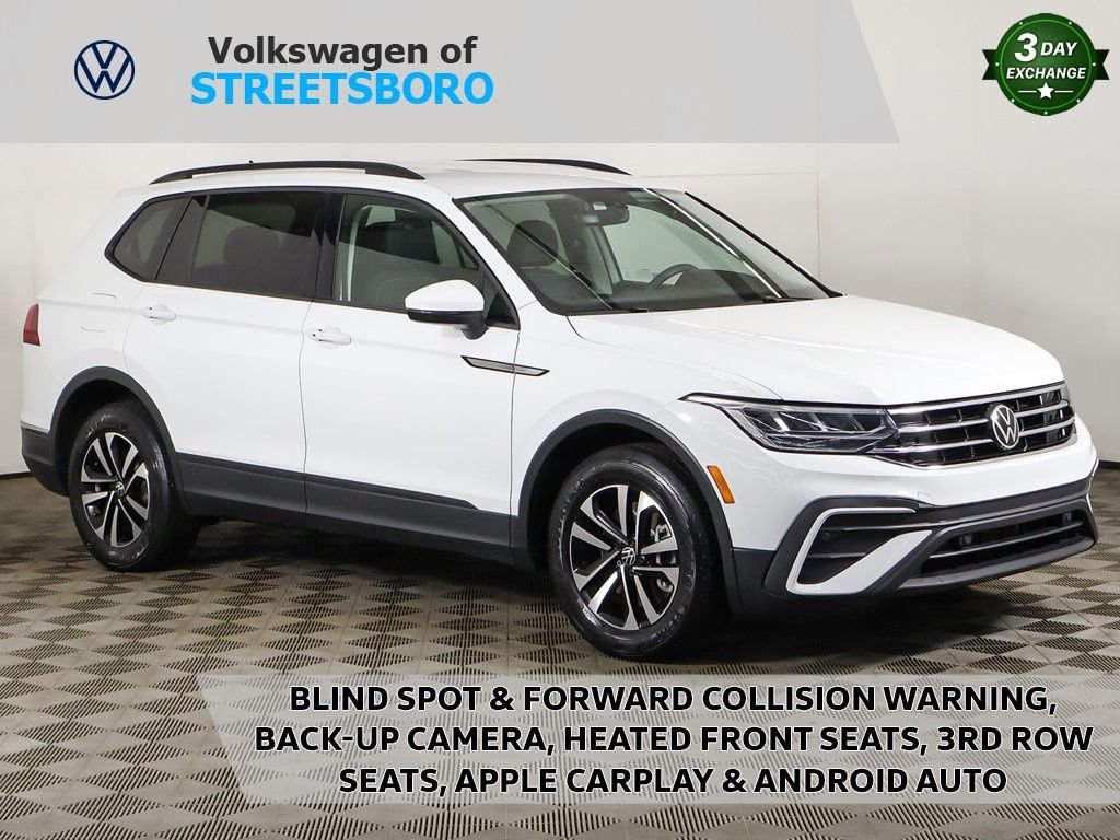 2023 Volkswagen Tiguan S