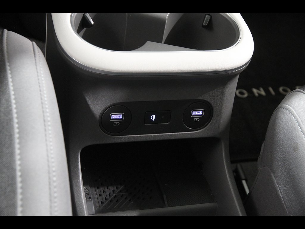 2024 Hyundai IONIQ 5 SEL - Photo 18