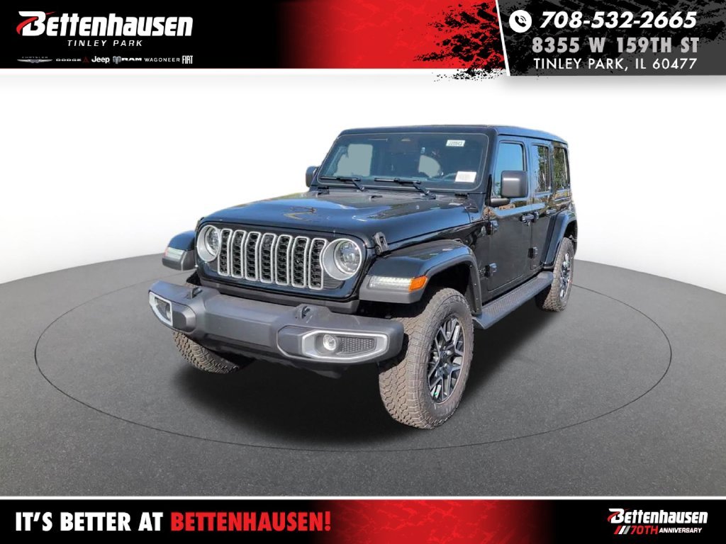 2027 Jeep Wrangler