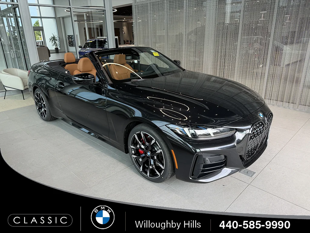 2027 BMW 4 Series