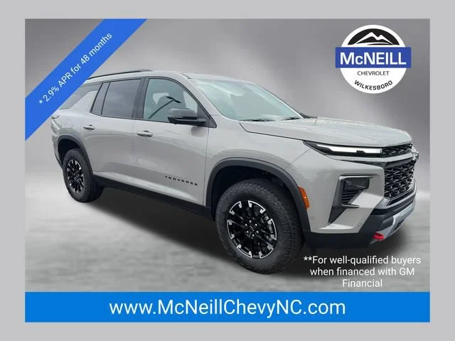 New 2026 Sandstone Gray Chevrolet Z71 image 1