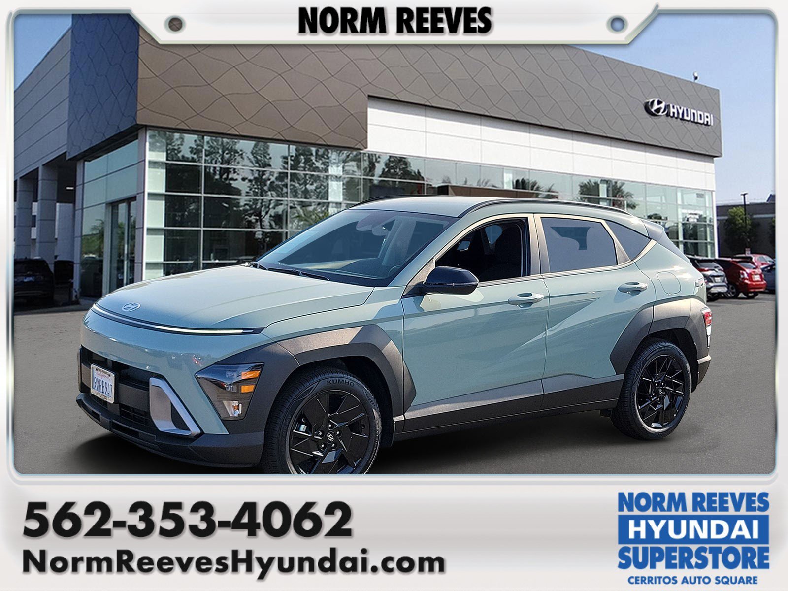 2026 Hyundai Kona