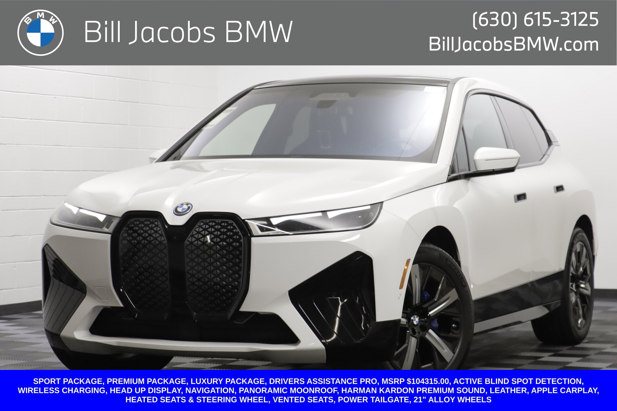 2024 BMW iX