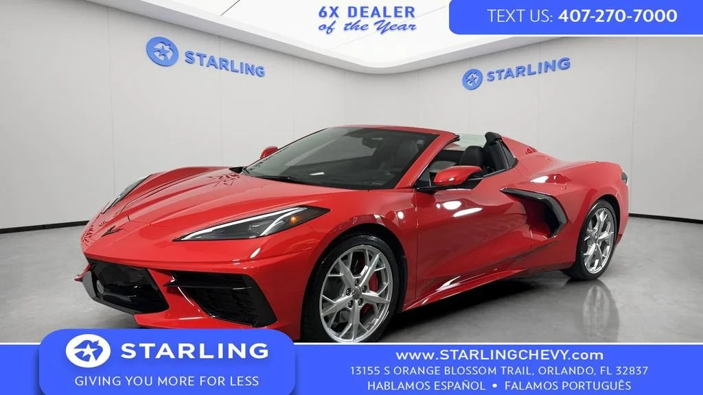 2023 Chevrolet Corvette