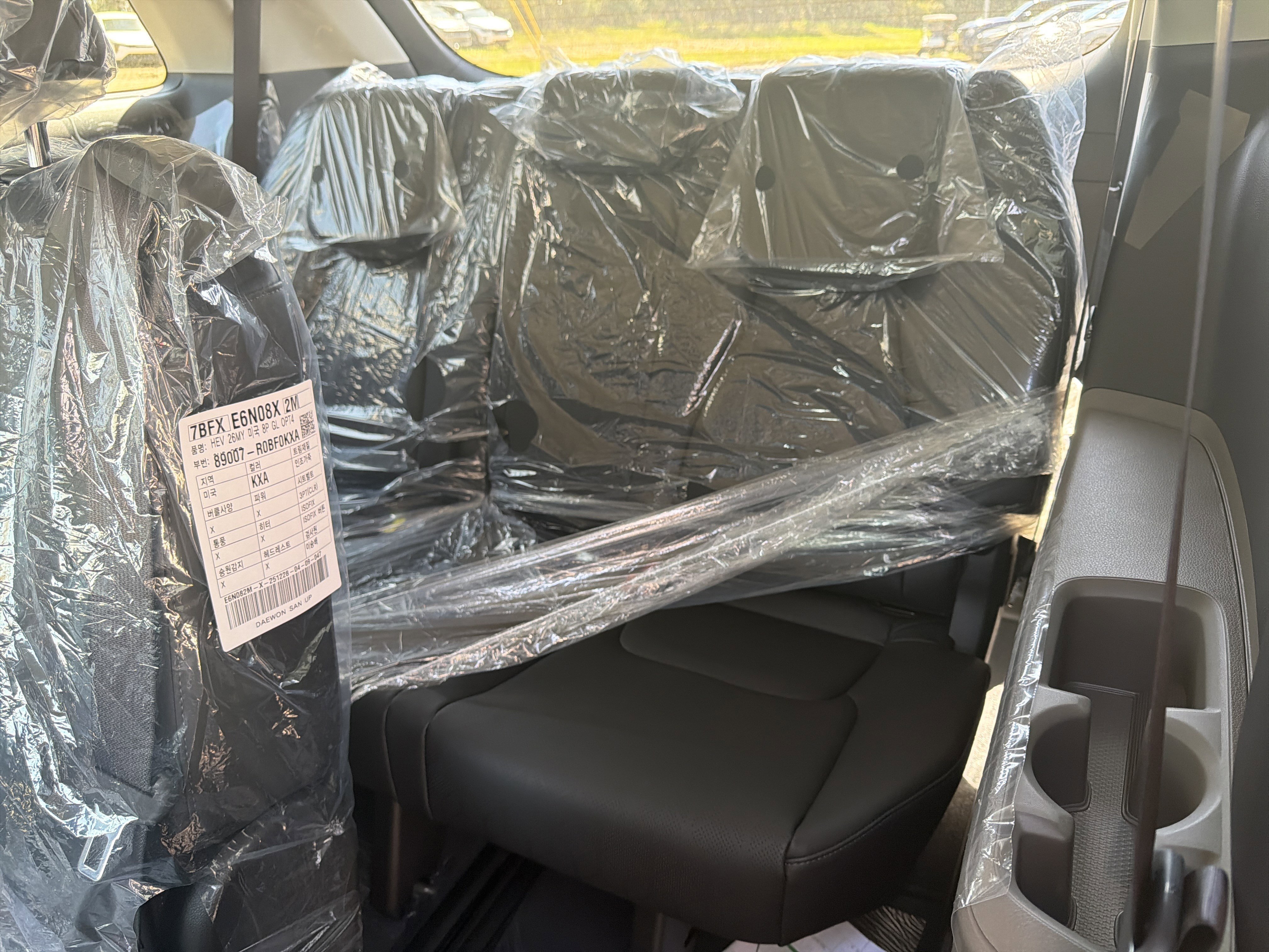 New 2026 Aurora Black Pearl Kia EX image 26