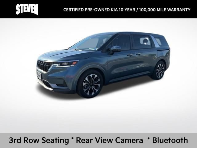 2023 Kia Sedona EX's photo