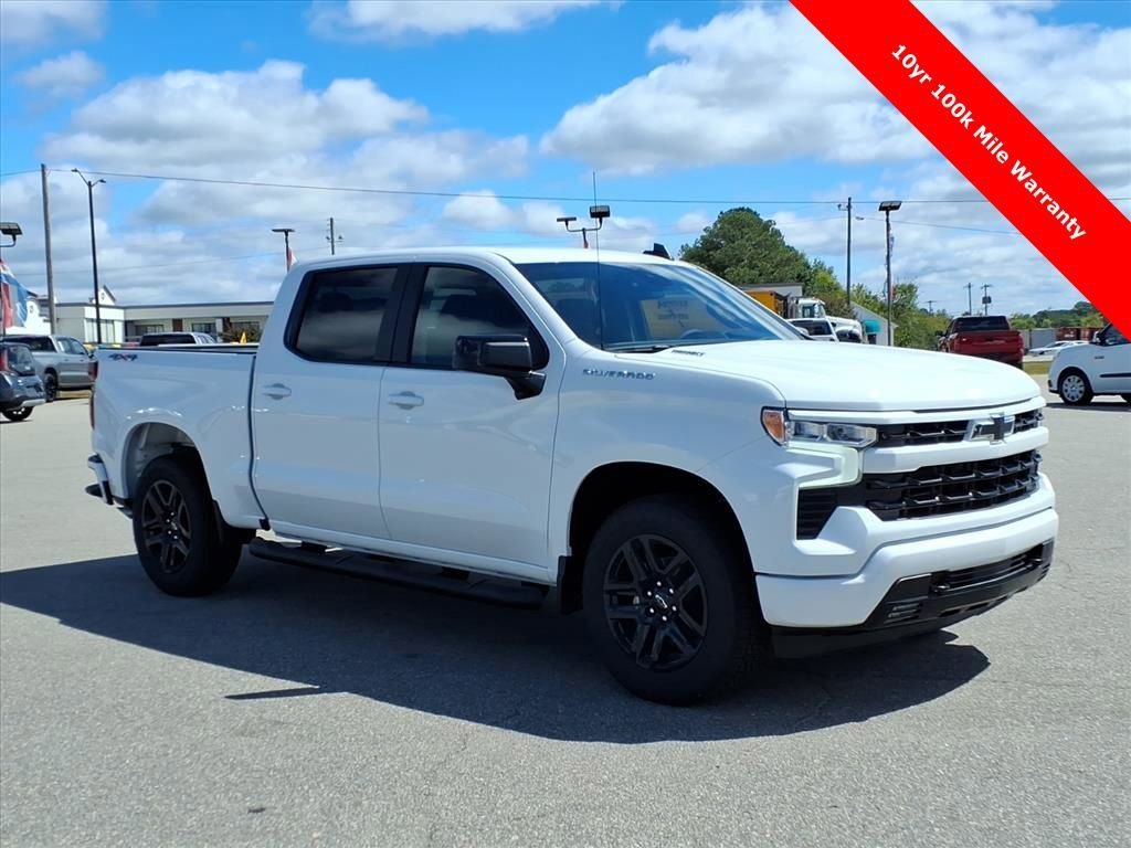 2026 Chevrolet Silverado 1500 RST - Photo 7