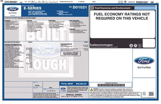 Used 2023 White Ford Base image 6