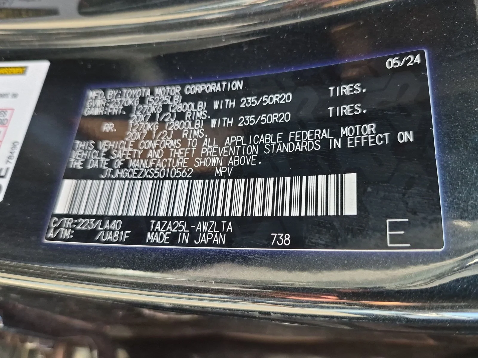Used 2025 Caviar Lexus NX 350 Luxury image 19