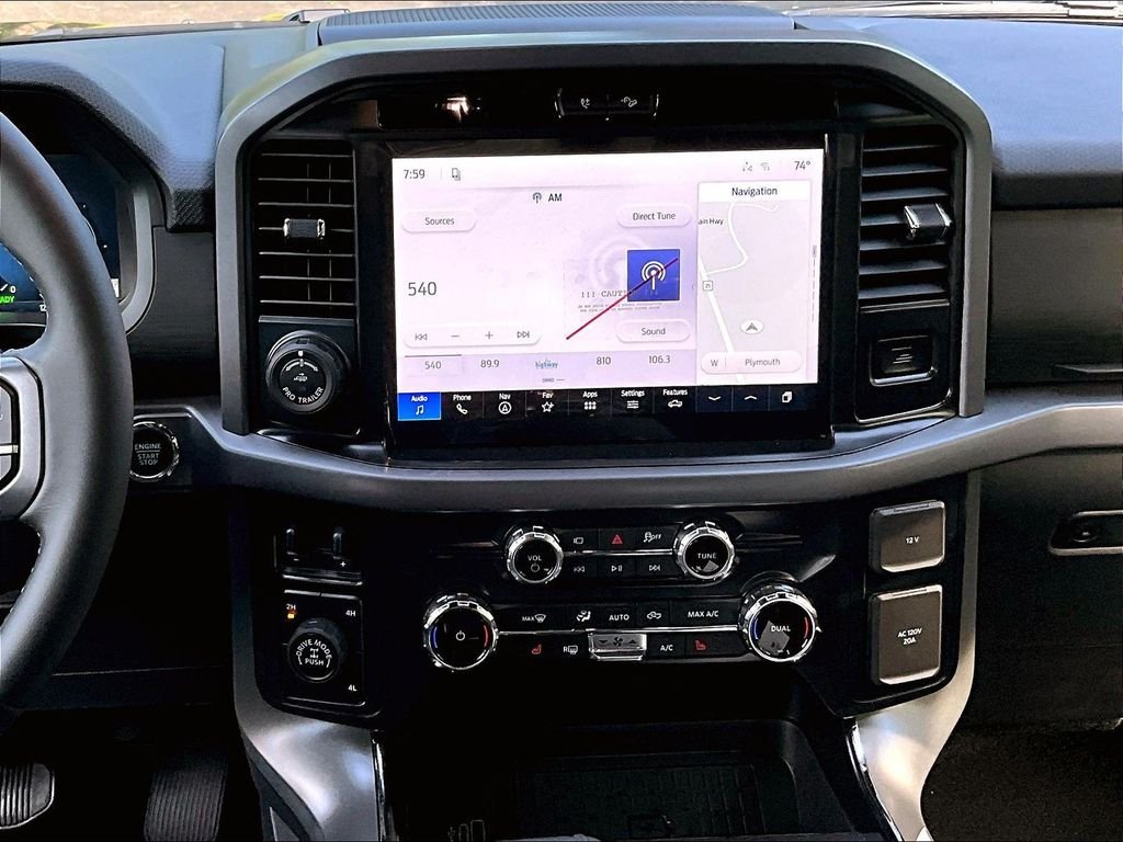 2026 Ford F-150 — photo 8