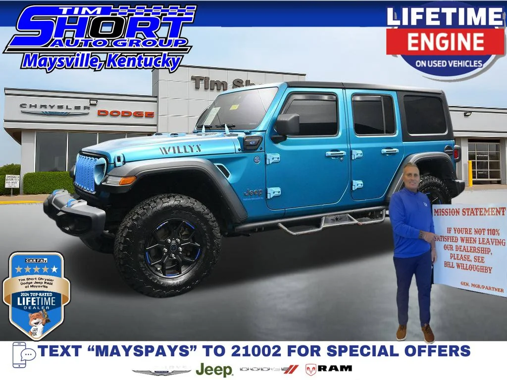 2024 Jeep Wrangler 4xe