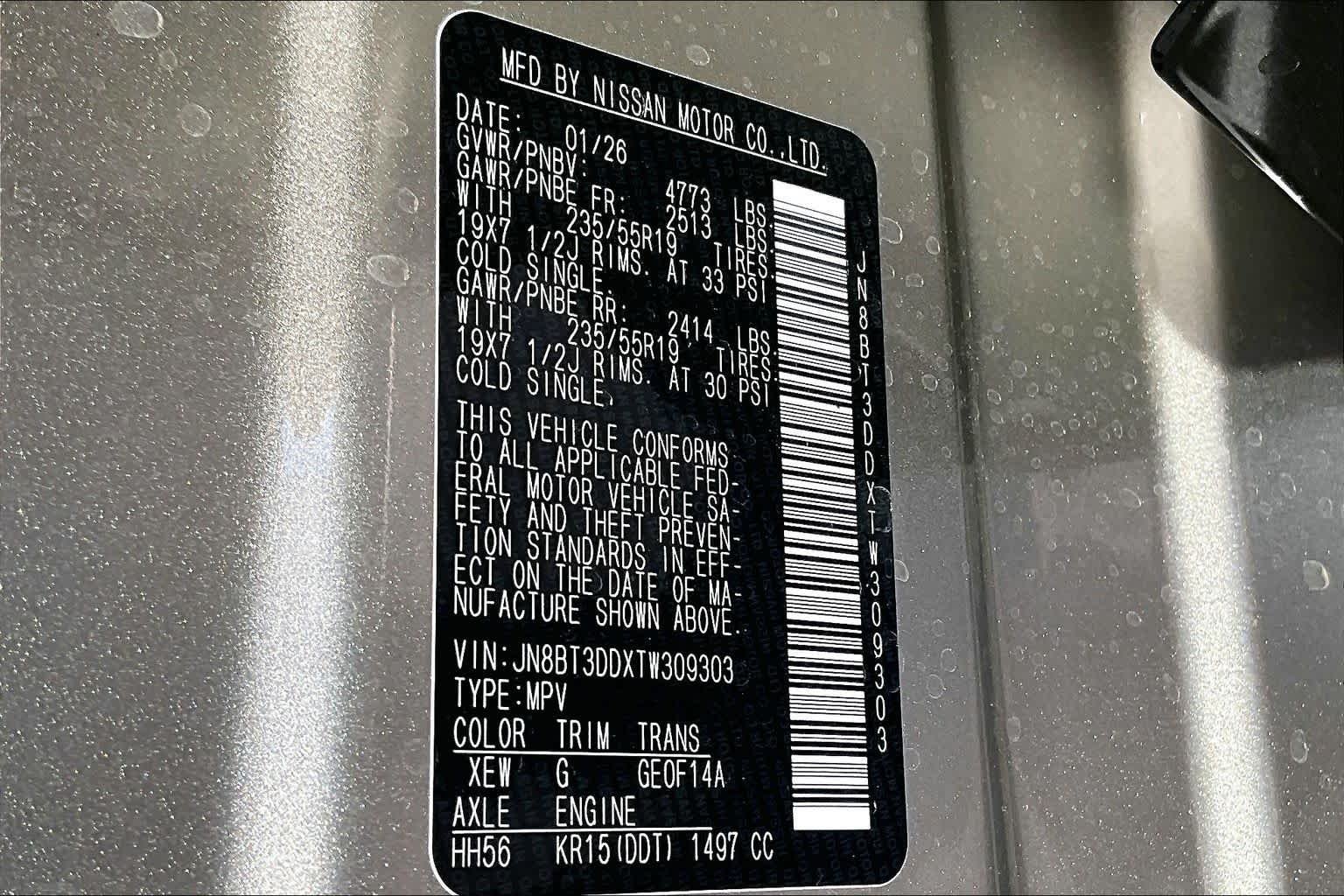 New 2026 Champagne Silver Metallic / Super Black Two-tone Nissan Platinum image 14