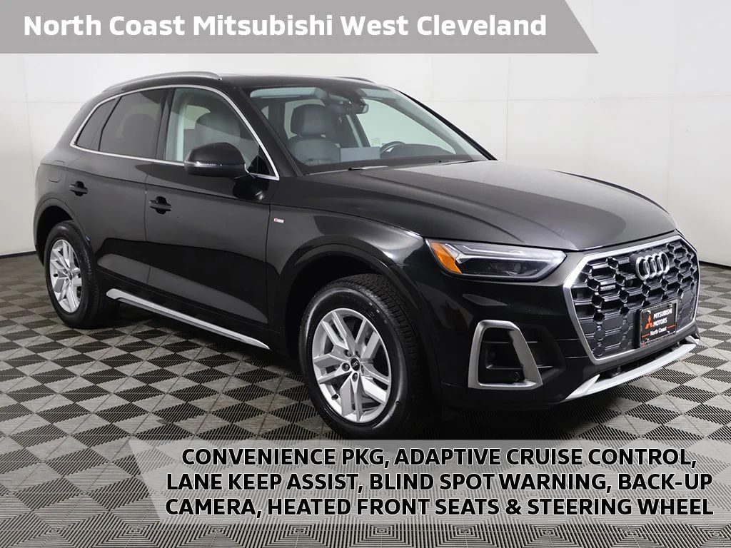 2023 Audi Q5