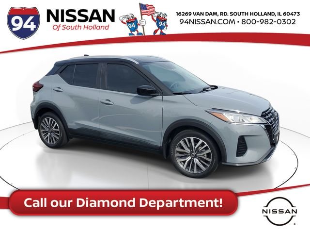 2021 Nissan Kicks SV