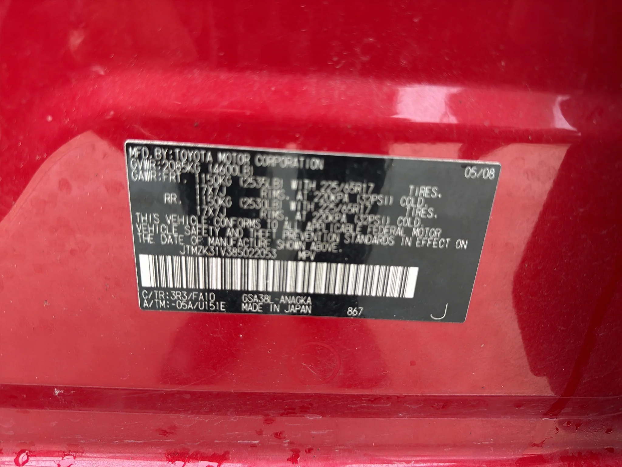 Used 2008 Barcelona Red Metallic Toyota Ltd image 26