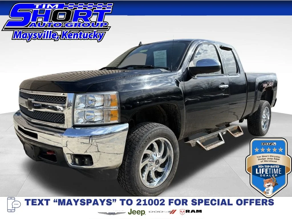 2013 Chevrolet Silverado 1500