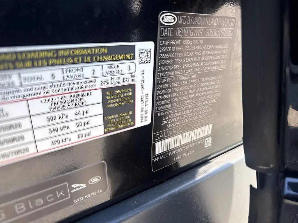 Used 2020 Black Land Rover HSE image 33