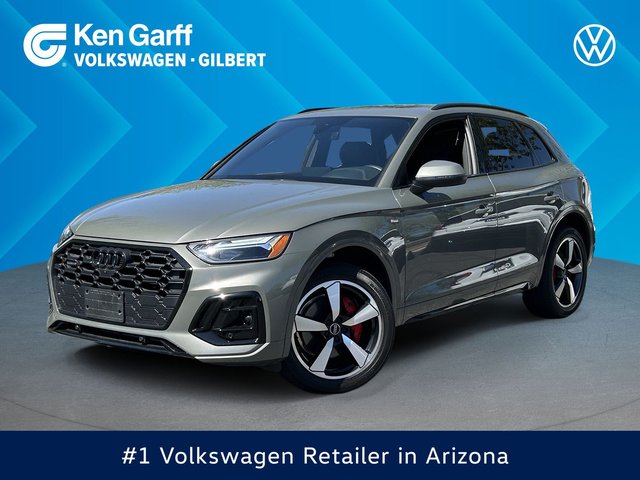 2024 Audi Q5 S line Premium Plus