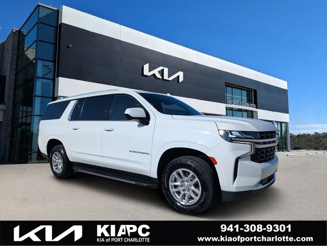 2023 Chevrolet Suburban LS
