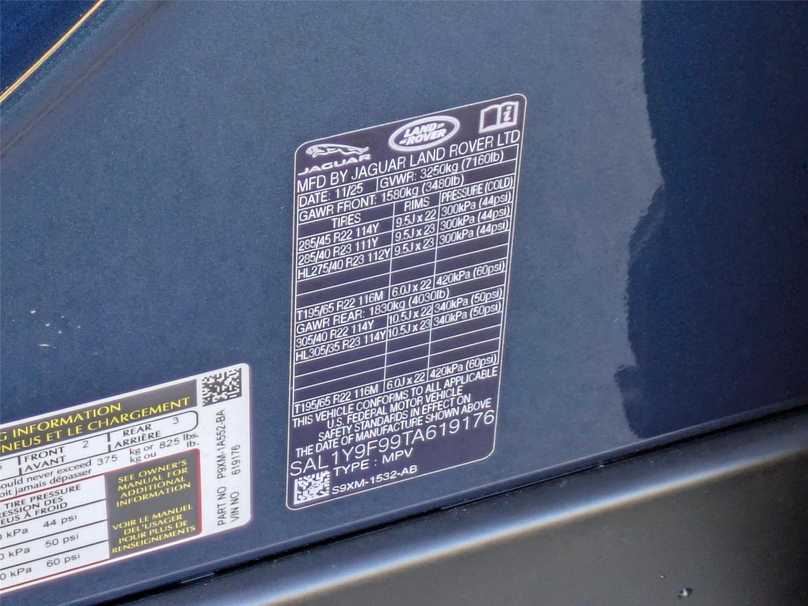 2026 Land Rover Range Rover Sport SV - Photo 38