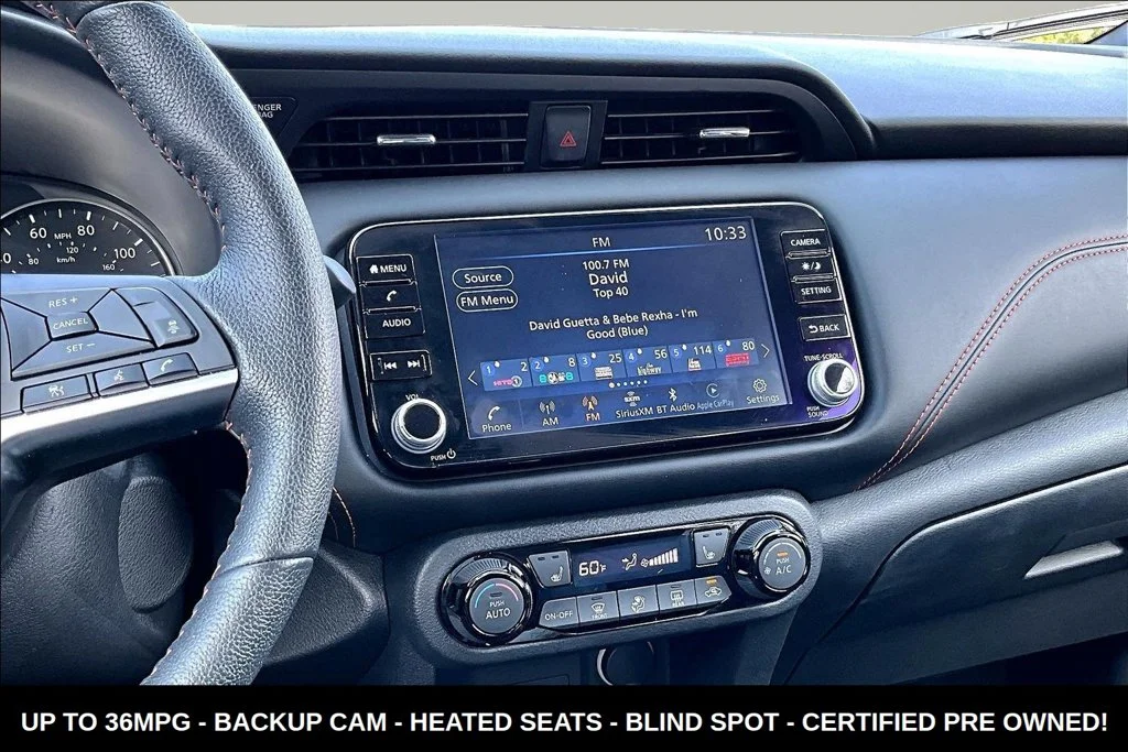 Used 2024 Gray Nissan SR image 9