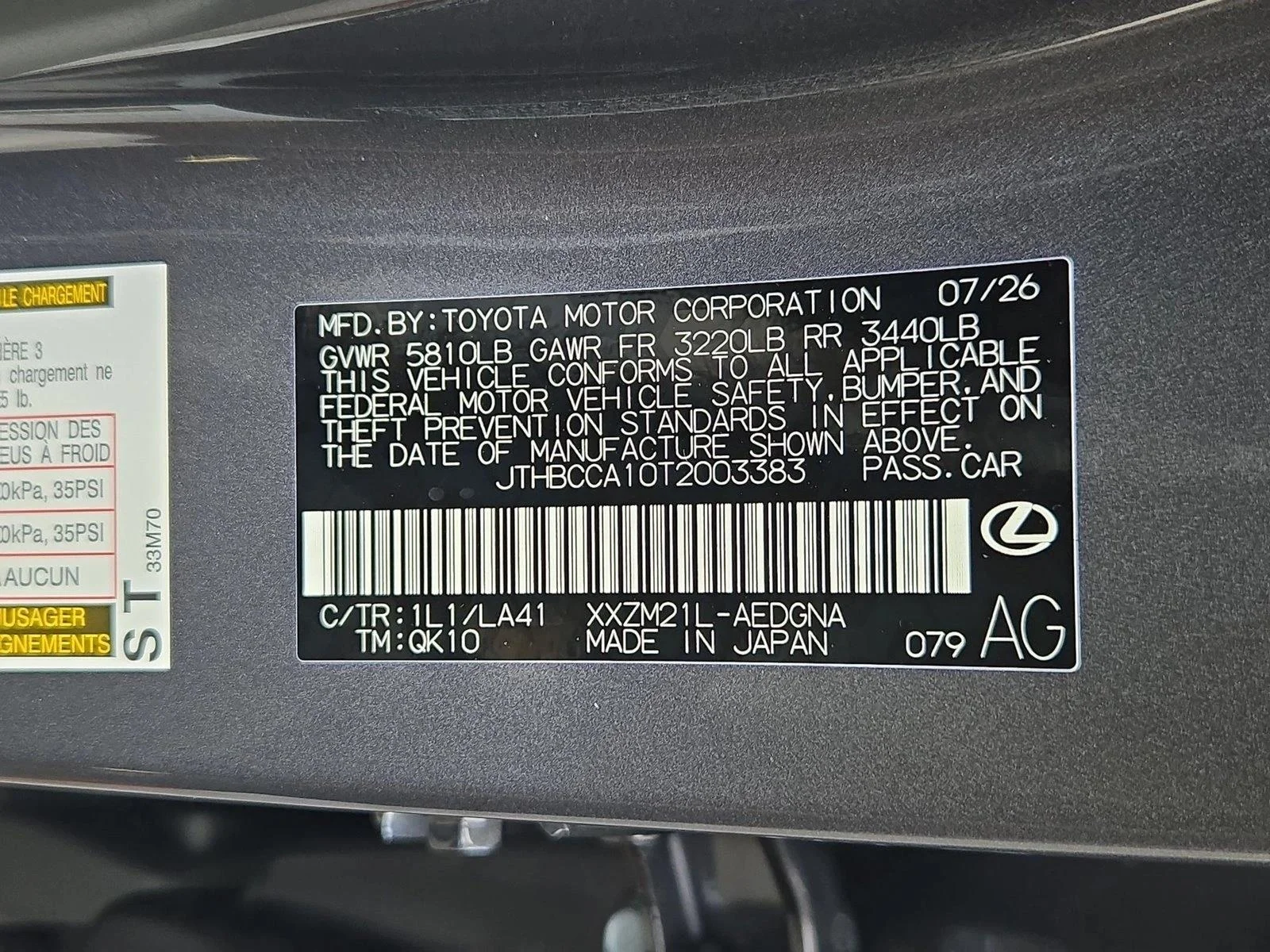 New 2026 Cloudburst Gray Lexus ES 350e LUXURY image 17