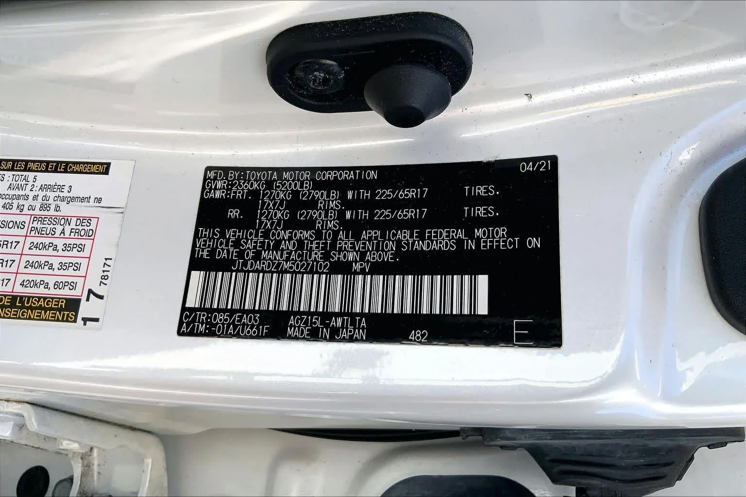 Used 2021 Eminent White Pearl Lexus  image 37