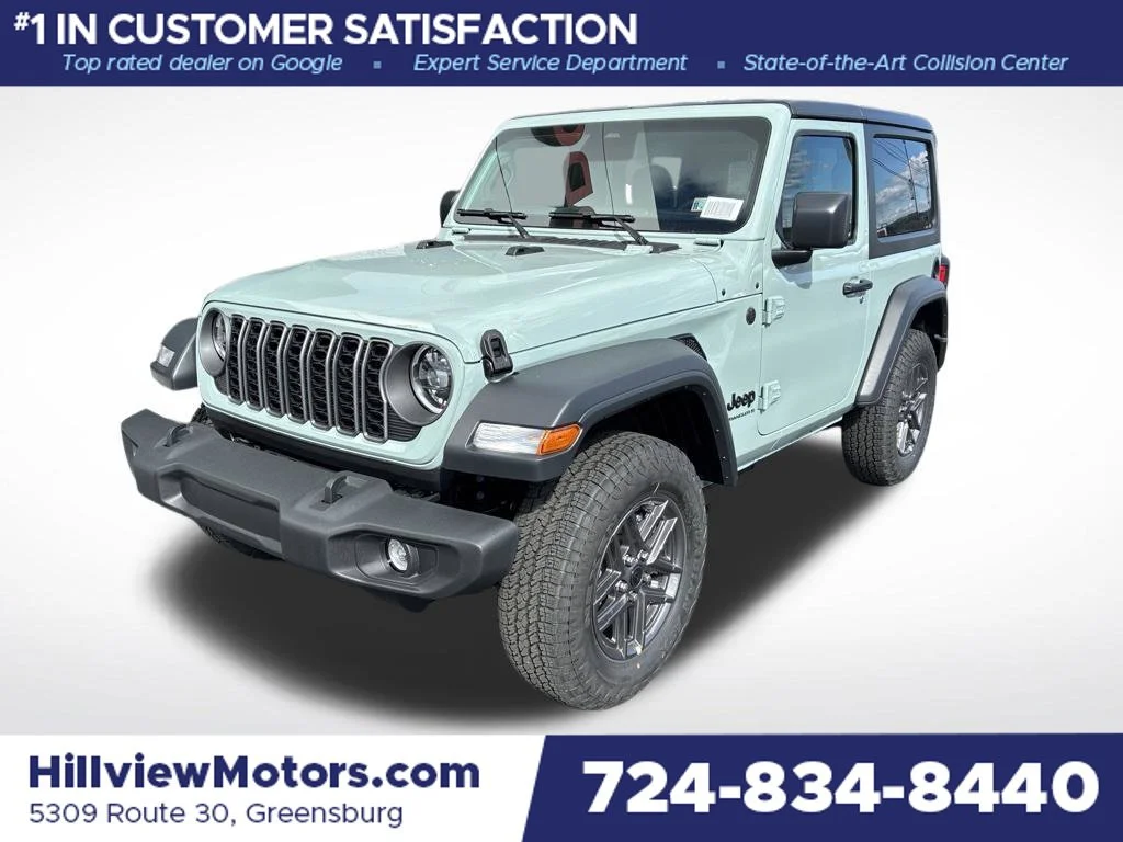 2027 Jeep Wrangler