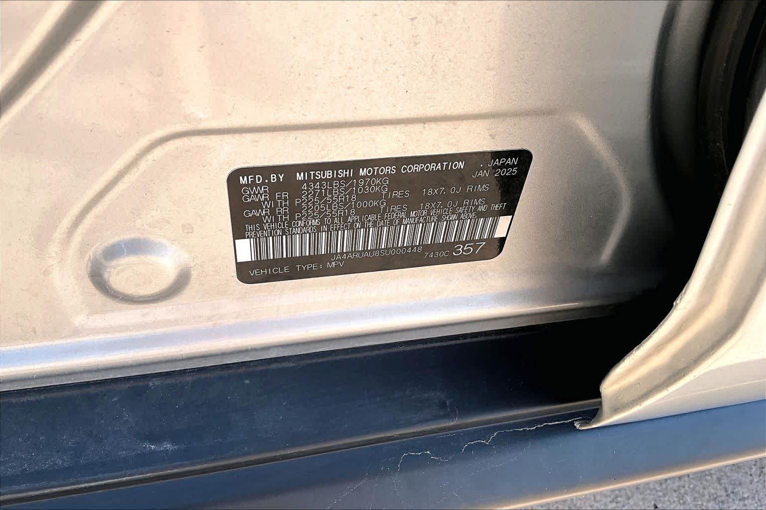 Used 2025 Alloy Silver Metallic Mitsubishi SE image 22