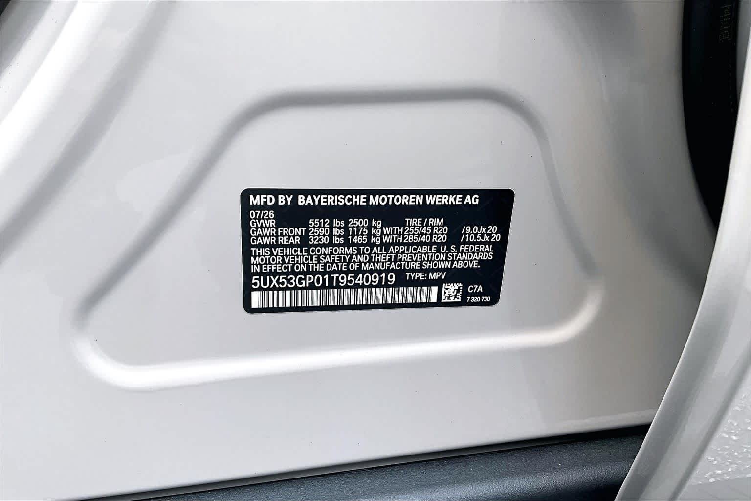 New 2026 Dune Grey Metallic BMW 30 xDrive image 19