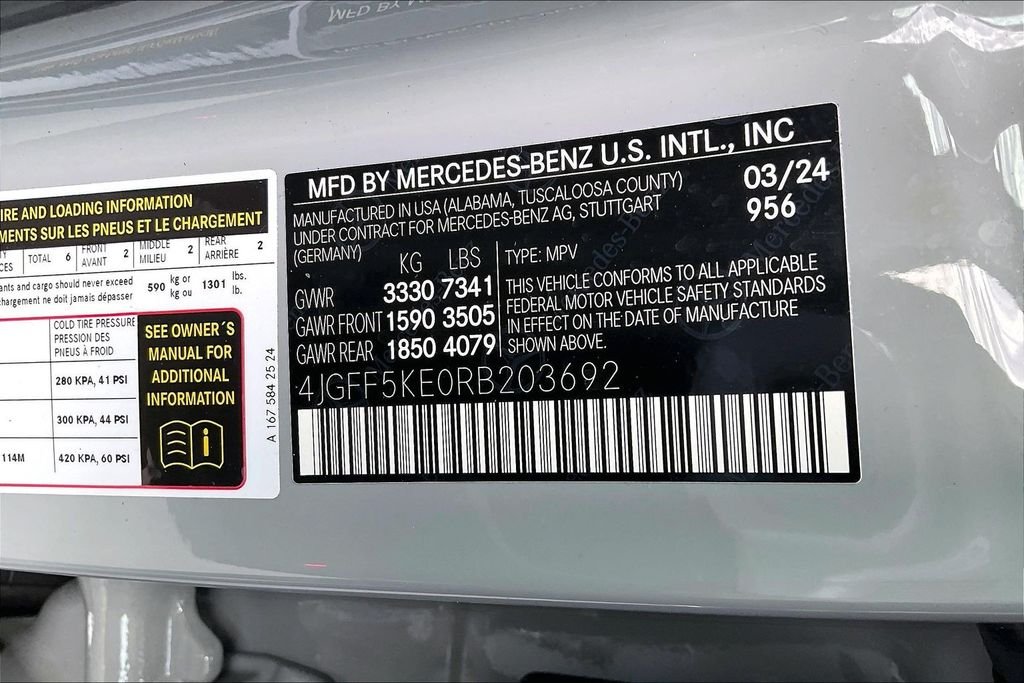 2024 Mercedes-Benz GLS Base - Photo 26
