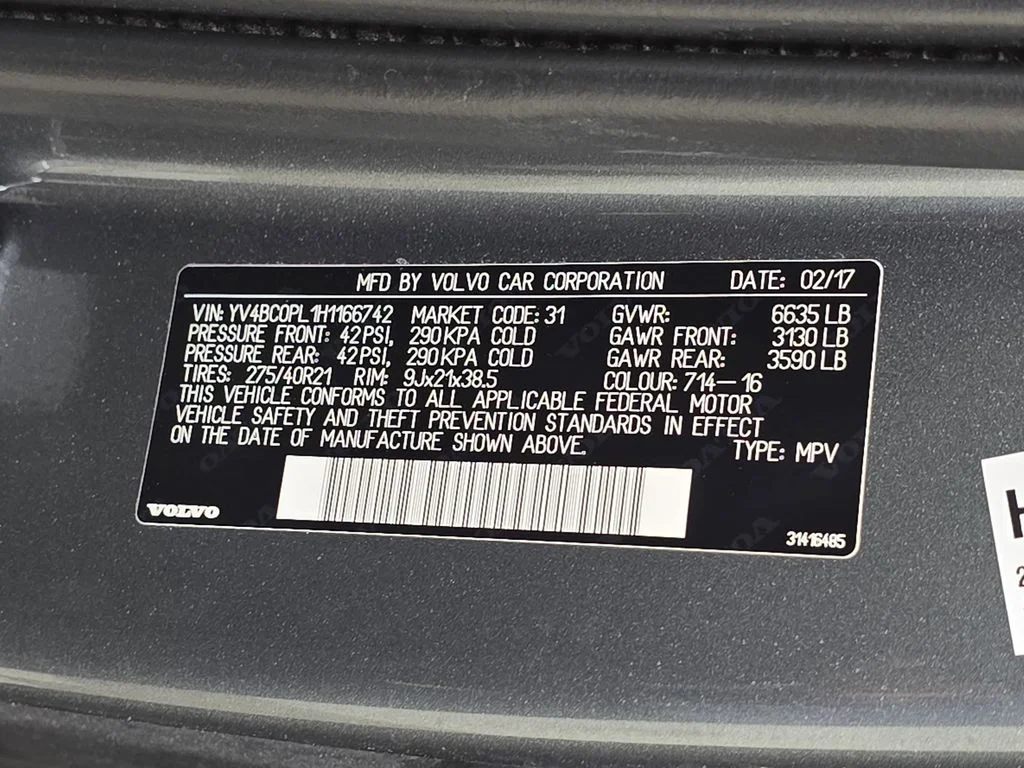 Used 2017 Gray Volvo T8 Inscription image 34