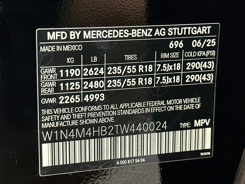 2026 Mercedes-Benz GLB GLB 250 - Photo 31