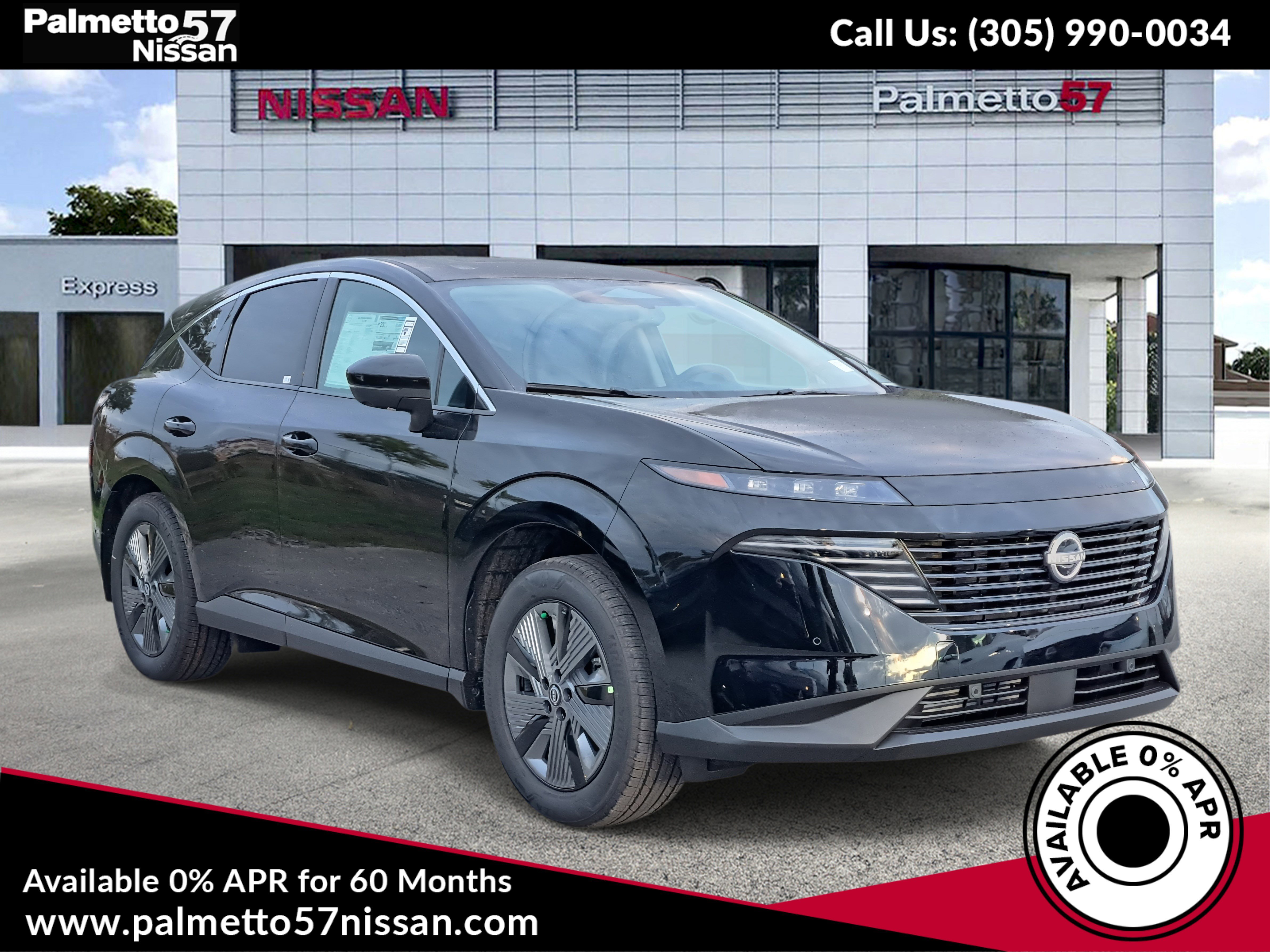 2026 Nissan Murano