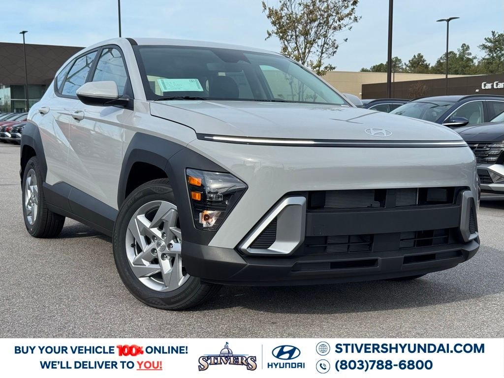 2026 Hyundai Kona