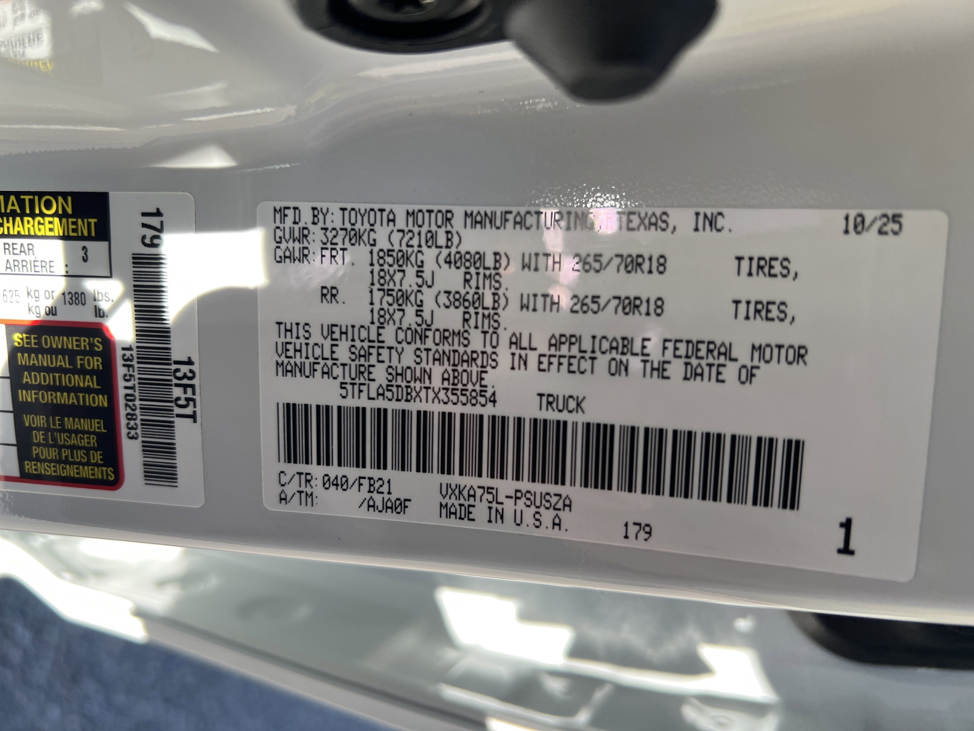 2026 Toyota Tundra SR5 - Photo 33