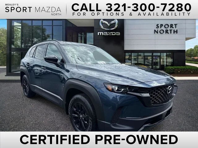 2026 Mazda CX-50 Hybrid