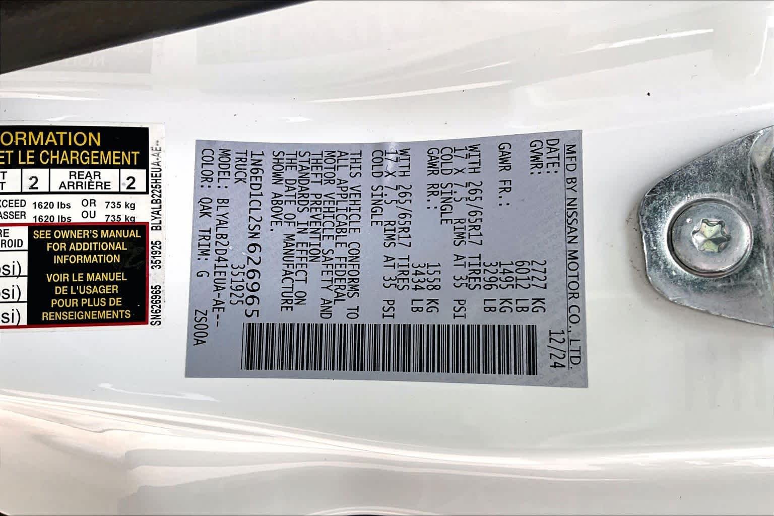 Used 2025 Glacier White Nissan SV image 34