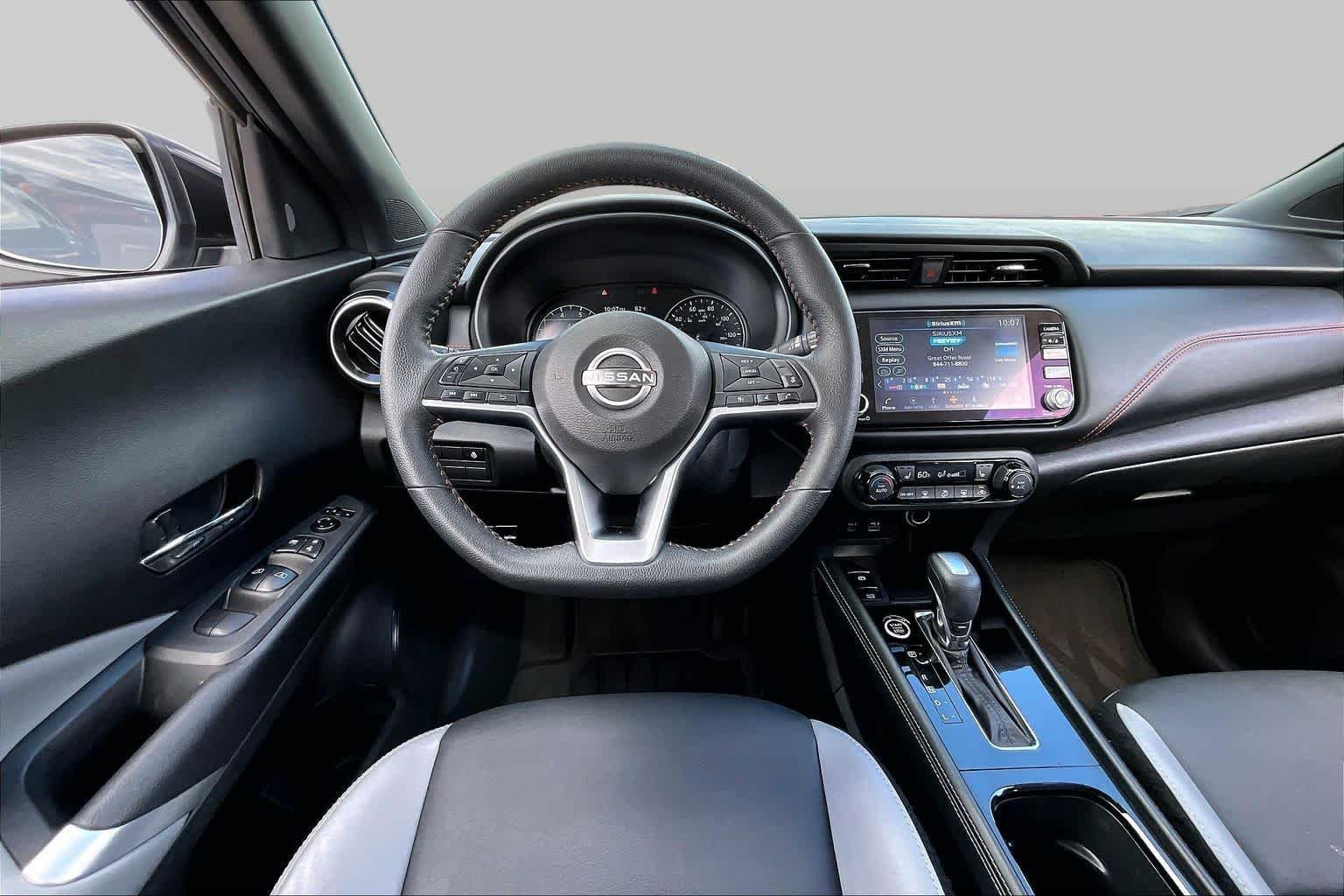 Used 2023 Boulder Gray Pearl Nissan SR image 6