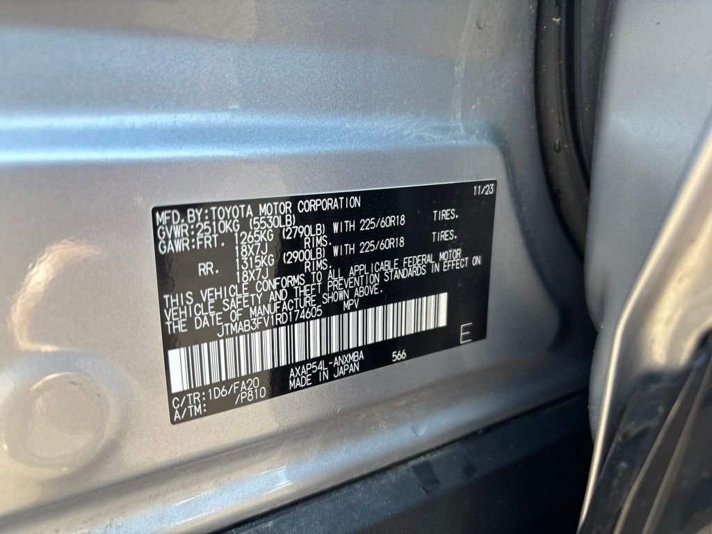 Used 2024 Silver Toyota SE image 12