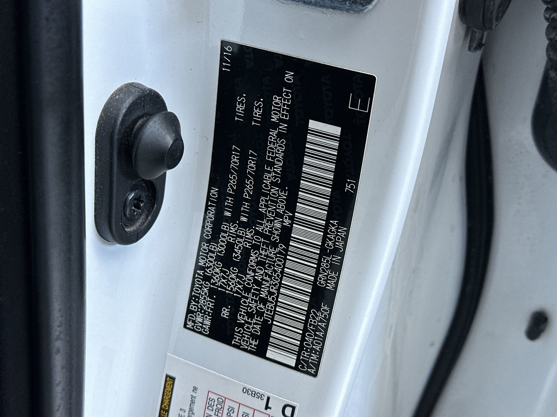 Used 2016 Super White Toyota SR5 image 13