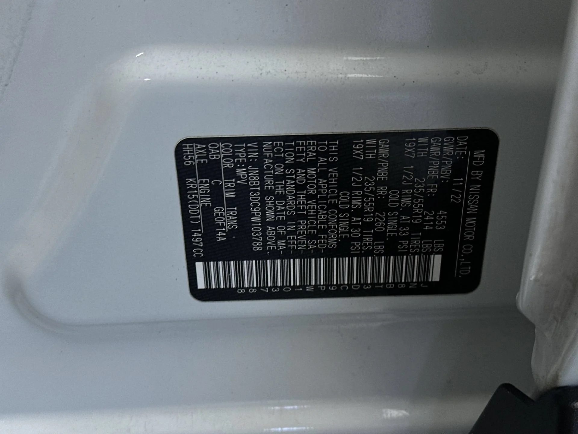 Used 2023 Pearl White Tricoat Nissan Platinum image 13
